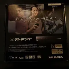 2026年最新】gv-ntx2の人気アイテム - メルカリ
