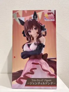【新品未開封】ウマ娘　ジェンティルドンナ　フィギュア　ラウンドワン限定