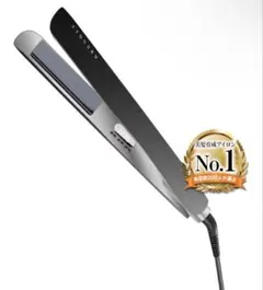 KYOGOKU NANOSILK KERATIN AIR SONIC - メルカリ