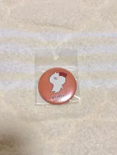 みたらし様 リクエスト 2点 まとめ商品