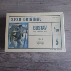 S.F.3.D GUSTAV NITTO MA.K　マシーネンクリーガーのサムネイル