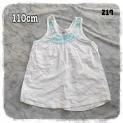 OLD NAVY タンクトップ 110 XS 白 ミント ノースリーブ 夏服のサムネイル