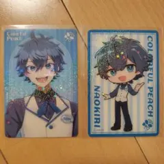 カラフルピーチ　からぴち　オフィシャルショップ限定　トレカ　2枚　なおきり