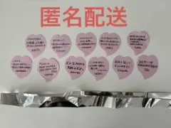 INI XQUARE MASTER PIECE バンテリンドーム 落下物 11人