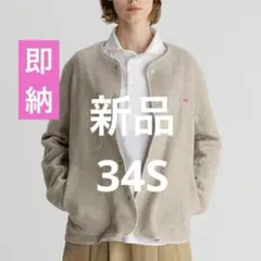 Item thumbnail for item 157ff1b2-3467-4a81-9457-ac38fbc6f6a5