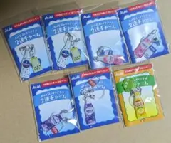 アサヒ カルピス オリジナル 2連チャーム 全4種7個セット