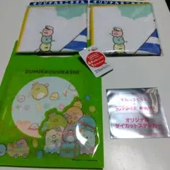 すみっコぐらし　タオル＆ステッカー