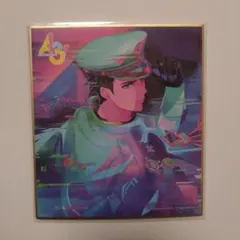 Item thumbnail for item c97f6d1b-2355-4463-a518-7bf3cc8bebff