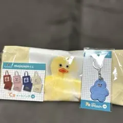 mojojojo ドキドキくじ　C賞、Ｆ賞　2点