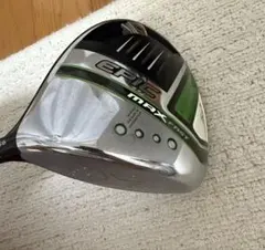 2025年最新】エピックマックスファストの人気アイテム - メルカリ