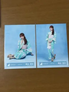 清水理央 生写真(2026年浴衣)2枚