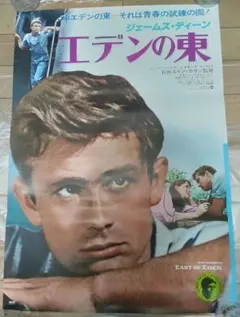 Item thumbnail for item c8a19b02-ae02-46c0-b9e0-59424aa808f1