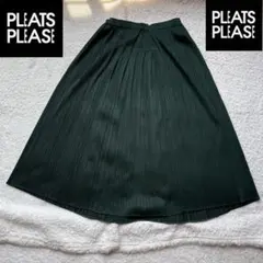 PLEATS PLEASE イッセイミヤケ ロングスカート ダークグリーン Mのサムネイル