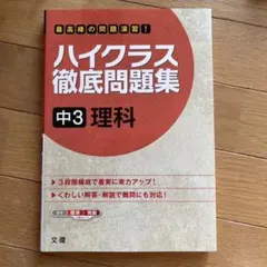 Item thumbnail for item 1304e9be-58b4-42d7-9e37-e8daba5daa93