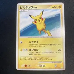 ピカチュウ コレクションパック シェイミLV.X PtS 007/012 - メルカリ