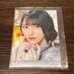 2026年最新】野口衣織 封入 コンプの人気アイテム - メルカリ