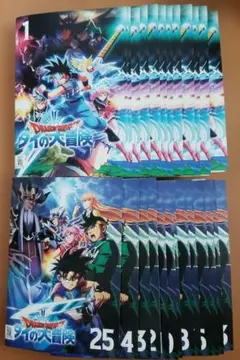 新品ケースDVD 「 ダイの大冒険 」 全25巻 （全100話） 全巻セット