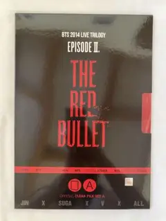 2025年最新】bts the red bulletの人気アイテム - メルカリ