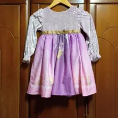 Disney Princess 塔の上のラプンツェルドレス 120