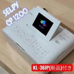 Canon SELPHY CP1200 KL-36IP新品付 フォトプリンタ