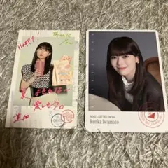 2026年最新】乃木坂 スマホステッカーの人気アイテム - メルカリ