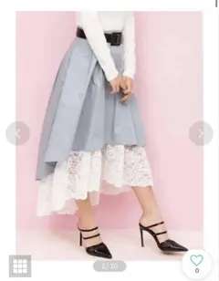 eimy istoire レースレイヤードボリュームスカート