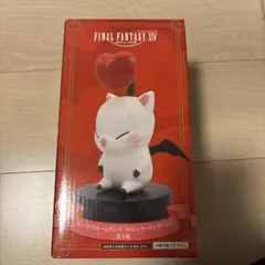 モーグリ　ルームランプ　ヴァレンティオンデーver.