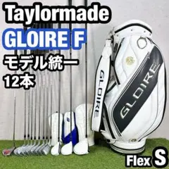 2026年最新】テーラーメイド ユーティリティ 5 グローレの人気アイテム