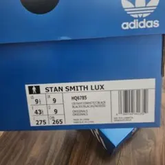 adidas STAN SMITH LUX 9のサムネイル