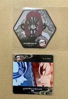 鬼滅の刃 カフェ ダイニング コースター 猗窩座 煉獄杏寿郎