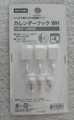 Item thumbnail for item d126adf2-b15f-4771-9e8a-de2f6da86eef