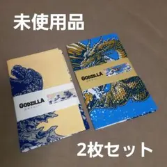 2025年最新】ゴジラ 手ぬぐいの人気アイテム - メルカリ