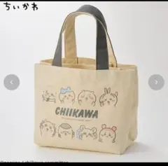 ちいかわ　しまむら　ミニトートバッグ　集合　白　新品未開封