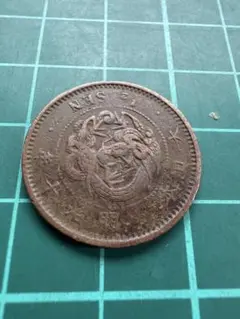 C822 明治10年 竜半銭銅貨(角ウロコ) 珍品 - メルカリ
