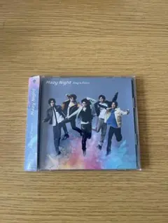 King & Prince キンプリ Mazy Night CD 初回B