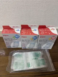 pigeon　母乳フリーザーパック　3箱　新品未開封