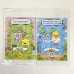 プチプチおみせっち チョコクランチ カードフレーム