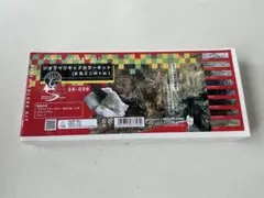 KATO ジオラマ リキッドカラーキット 24-508【未開封】のサムネイル
