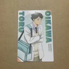 ハイキュー!! ぱしゃこれ PREMIUM Vol.3 及川徹 - メルカリ