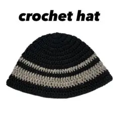 ハンドメイド クラッシャーハット クロシェハット ビーニー バケットハット