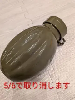BRUNT キャンティーン　【新品未使用品】　タンカラー 新品未使用 brunt キャンティーン メモリーエイド タン 2点セット