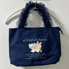 サンリオ リトルツインスターズ キキララ フリル トートバッグ ネイビー 新品