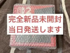 【当日発送】Nintendo Switch2 日本語専用 本体　新品未開封