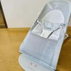 未使用級✨　ベビービョルン　バウンサー　メッシュ　ホワイト　グレー