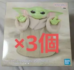 グローグー ソフビパペットマスコット 1BOX コンプリートセット 未開封