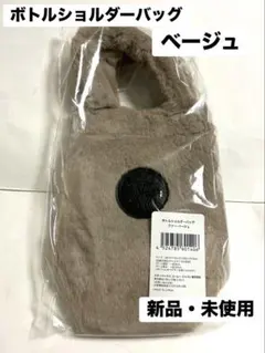 Item thumbnail for item 363af4e2-3383-4409-9421-e8a35bb56ce7