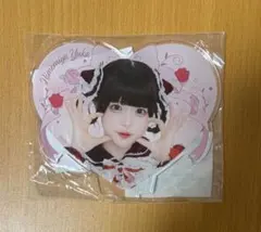 AVAM 姫宮ゆか くじ ハート型 アクリルスタンド