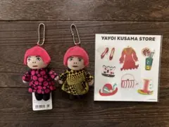 2点セット］草間彌生 キーホルダー YAYOIちゃんプラッシュ - メルカリ