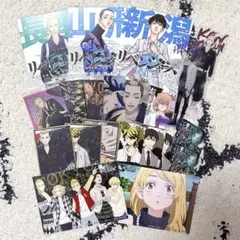 東京リベンジャーズ カード まとめ売り