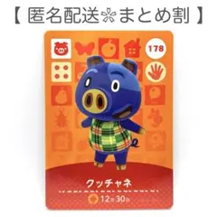 Item thumbnail for item 3f20277d-53ce-4128-a54a-e3188f3e93d5